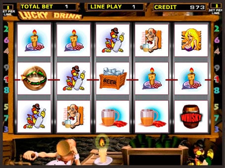 Игровой автомат Lucky Drink - выигрышная комбинация Выигрышная комбинация в игровом автомате Lucky Drink