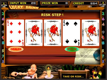 Онлайн автомат Lucky Drink - риск игра Риск игра в онлайн автомате Lucky Drink
